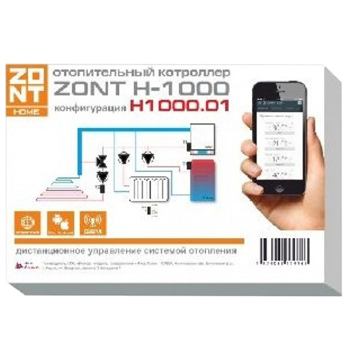 GSM-Modul für Heizkessel: Fernsteuerung des Geräts in einem Privathaus per SMS
