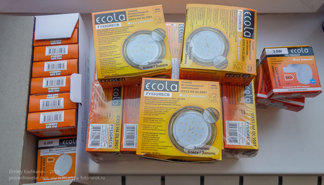 Ecola Energiesparlampen - Bewertungen. negatives, neutrales und positives Feedback