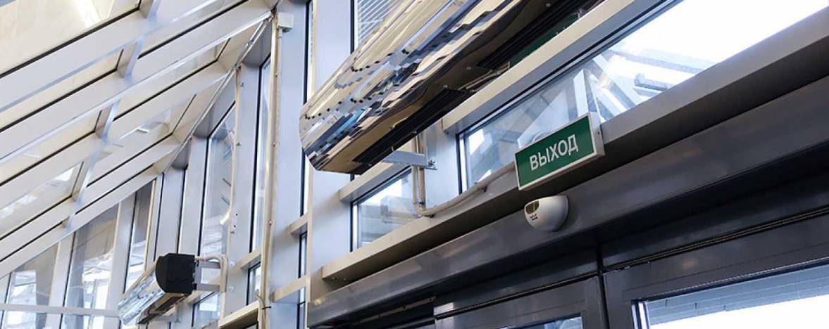 Thermovorhang an der Haustür: So wählen Sie eine Kaltluftsperre