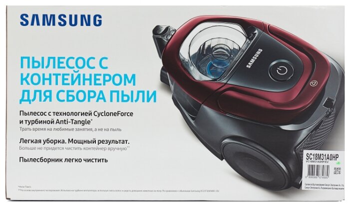 Top 8 der besten Samsung-Roboter-Staubsauger: Optionen + Vor- und Nachteile