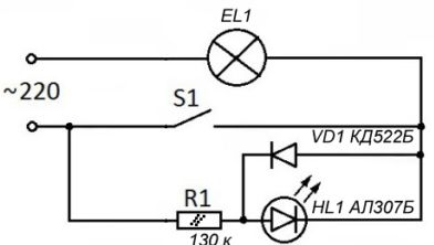 So schließen Sie einen Berührungsschalter an: Diagramm und Reparatur, warum er sich von selbst einschaltet