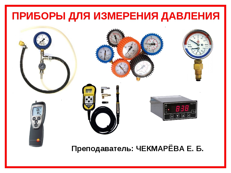 Manometer: Entwurf eines Geräts zur Druckmessung, seiner Varianten und Merkmale