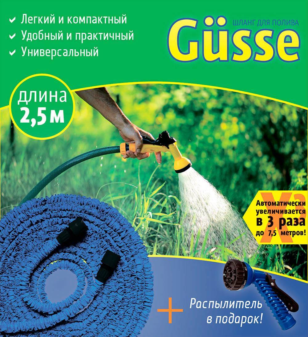 Top 15 der besten Gartenschläuche | Bewertung + Bewertungen