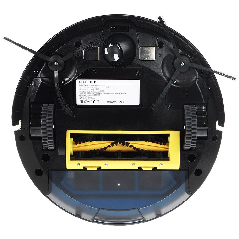 Polaris pvcr 0926w evo: Übersicht, Spezifikationen, Funktionen