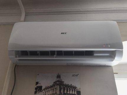 Überprüfung des Split-Systems HEC 09HTC03 R2: Anwärter auf die Krone in der Nominierung "billig und fröhlich"