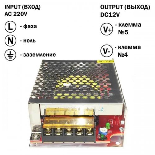 Transformer til LED-lamper 12 volt, step-down spænding