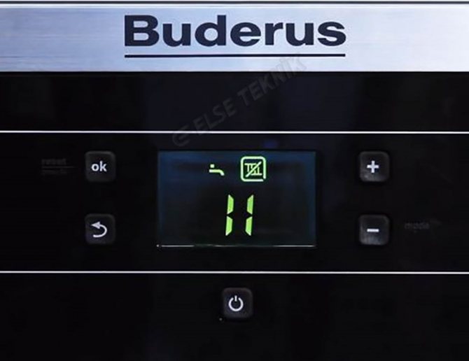Wartung und Reparatur von Buderus-Gaskesseln: Methoden zur Bewältigung typischer Pannen
