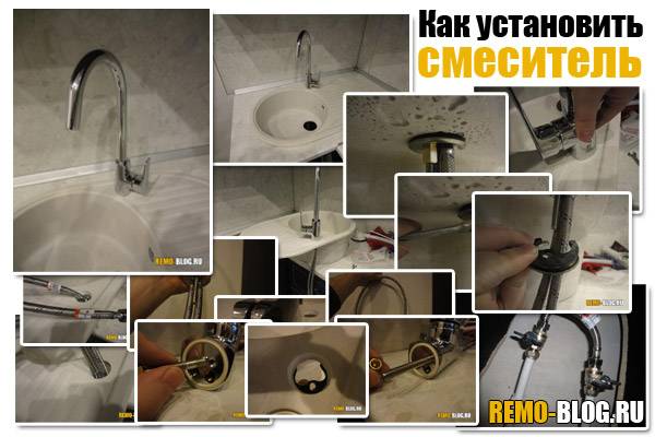 So installieren Sie einen Wasserhahn in der Küche: Materialien, Werkzeuge