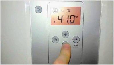 Das Wichtigste bei einem Notstromausfall: Ursachen, Fristen für die Beseitigung und wohin Sie gehen, wenn sie verletzt werden
