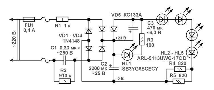 Wie erstelle ich eine LED-Lampe zum Selbermachen?
