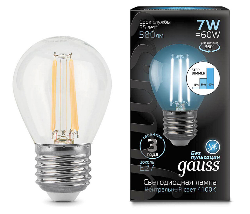 Vergleich von Philips- und Jazzway-LED-Lampen