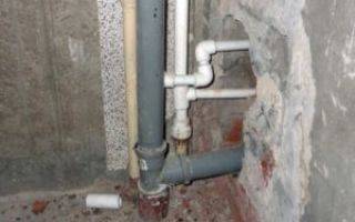 Beschreibung der Arbeiten zur Reparatur und zum Austausch von Gasleitungen