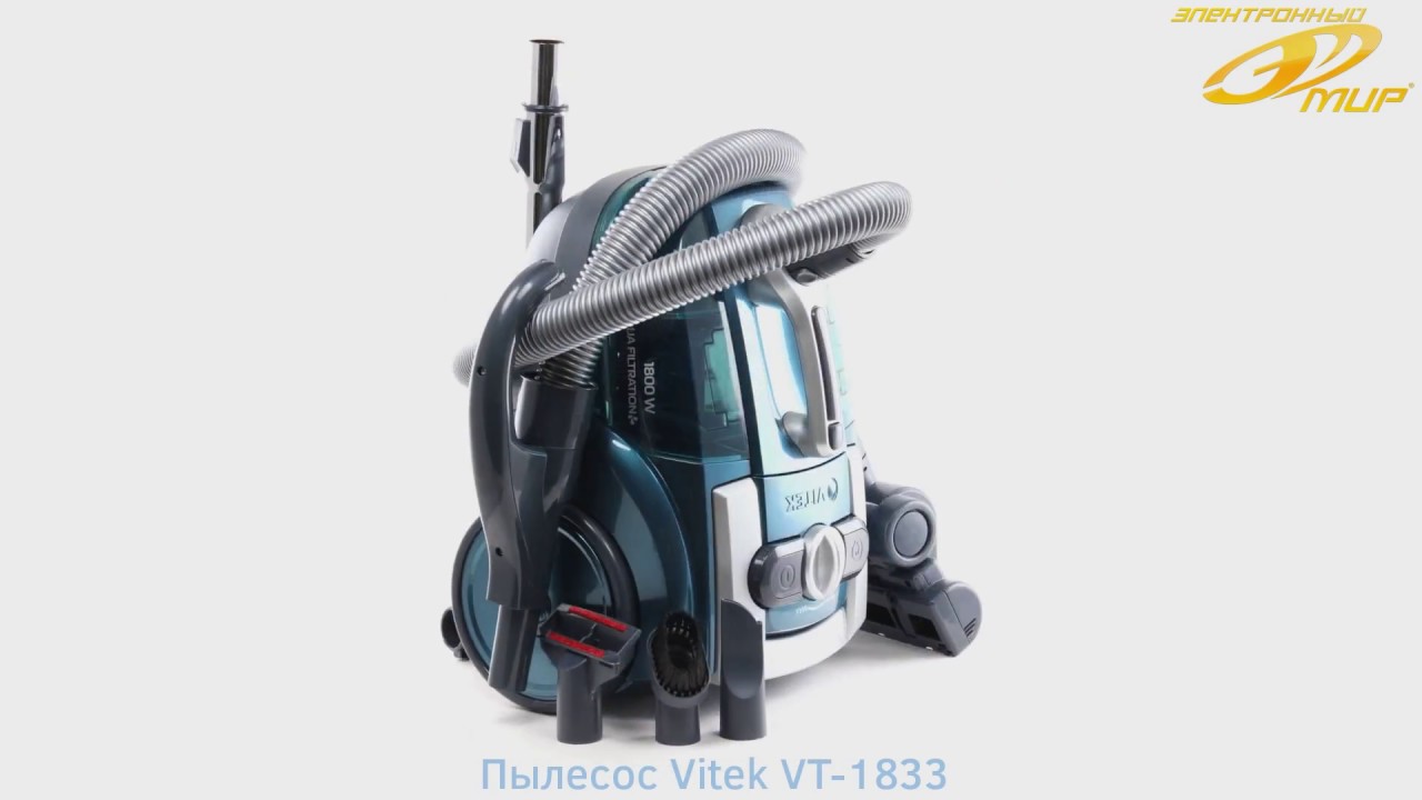 Vitek vt-1801: Überprüfung, Spezifikationen, Vor- und Nachteile
