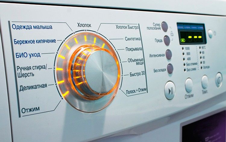 Sådan tømmes en vaskemaskine korrekt: trin-for-trin guide og værdifulde tips