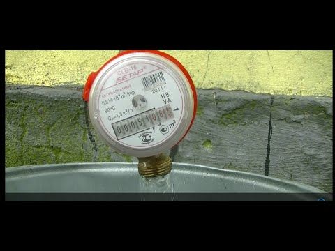 Alles darüber, was zu tun ist, wenn sich der Warm- oder Kaltwasserzähler nicht dreht. wo bewerben?