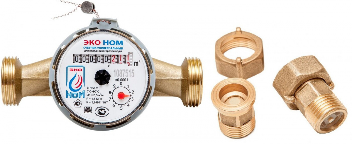 So wählen Sie einen Wasserzähler + Regeln für die Installation zum Selbermachen