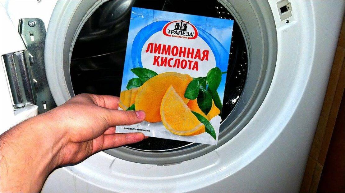 So reinigen Sie eine Waschmaschine mit Zitronensäure