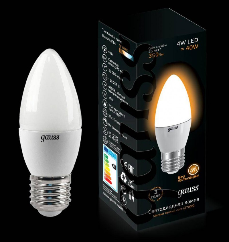 LED-Lampen "Feron": Bewertungen, Vor- und Nachteile des Herstellers + beste Modelle