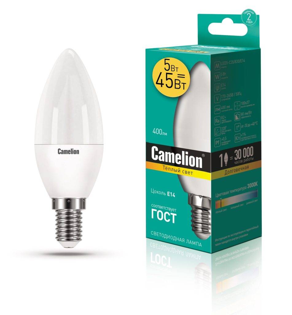 Was ist besser - LED oder Energiesparlampe