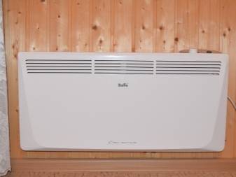 Anmeldelse af Ballu infrarøde varmeapparater