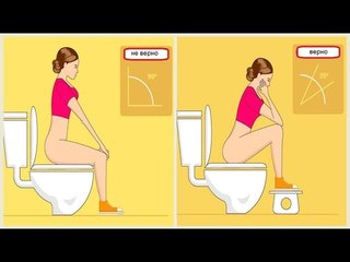 Warum Sie nicht auf die Toilette gehen können, wenn Sie mitten in der Nacht aufgewacht sind: Die Folgen eines solchen Erwachens, die sich negativ auf den Körper auswirken