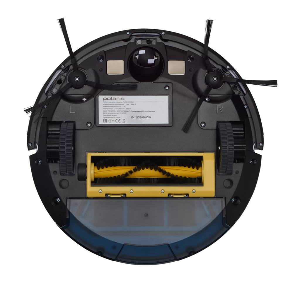 Polaris pvcr 0826 - ein Test des Staubsaugerroboters für die Nassreinigung