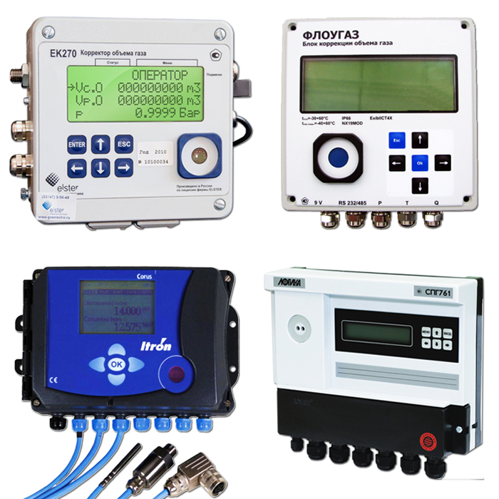 Einspritzsysteme für Ottomotoren / Beruf - Automechaniker