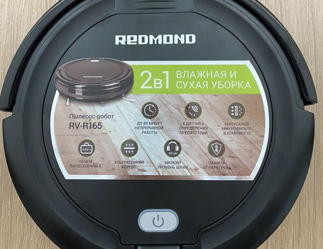 Die 7 besten Redmond-Staubsauger – Rangliste 2020