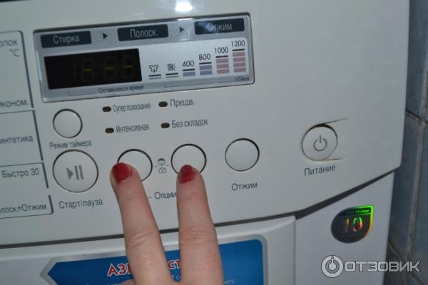 Samsung-Waschmaschine schaltet sich nicht ein: Ursachen für Fehlfunktionen und Lösungen