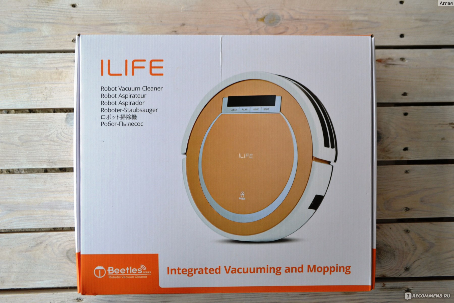 ilife v5s Roboter-Staubsauger Test: Eigenschaften, Vor- und Nachteile + Bewertungen