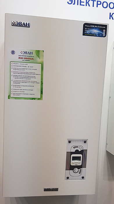 Elektroboiler von Evan - Spezifikationen und Eigentümerbewertungen