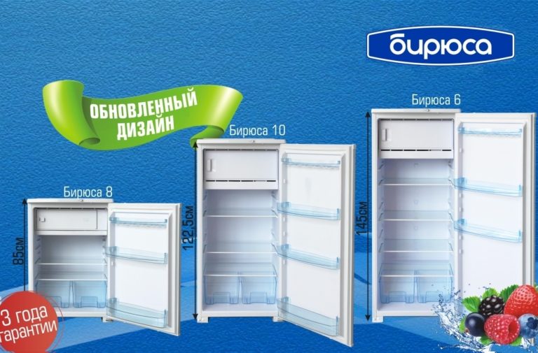 Bewertung der Top 5 der besten Kühlschränke von Bosch, Hai und Liebherr