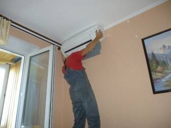 So installieren Sie eine Klimaanlage richtig an einer tragenden Wand: Regeln + technologischer Ablauf