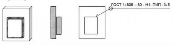 Betegnelse af svejsninger i diagrammet