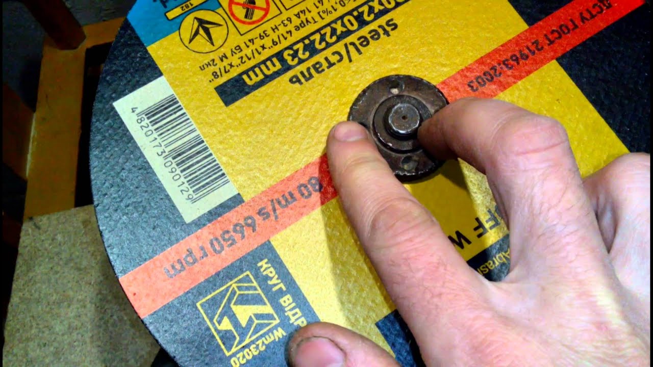 So entfernen und wechseln Sie den Tellerschleifer, welche Arten von Trennscheiben Winkelschleifer gibt es + Videoanleitung