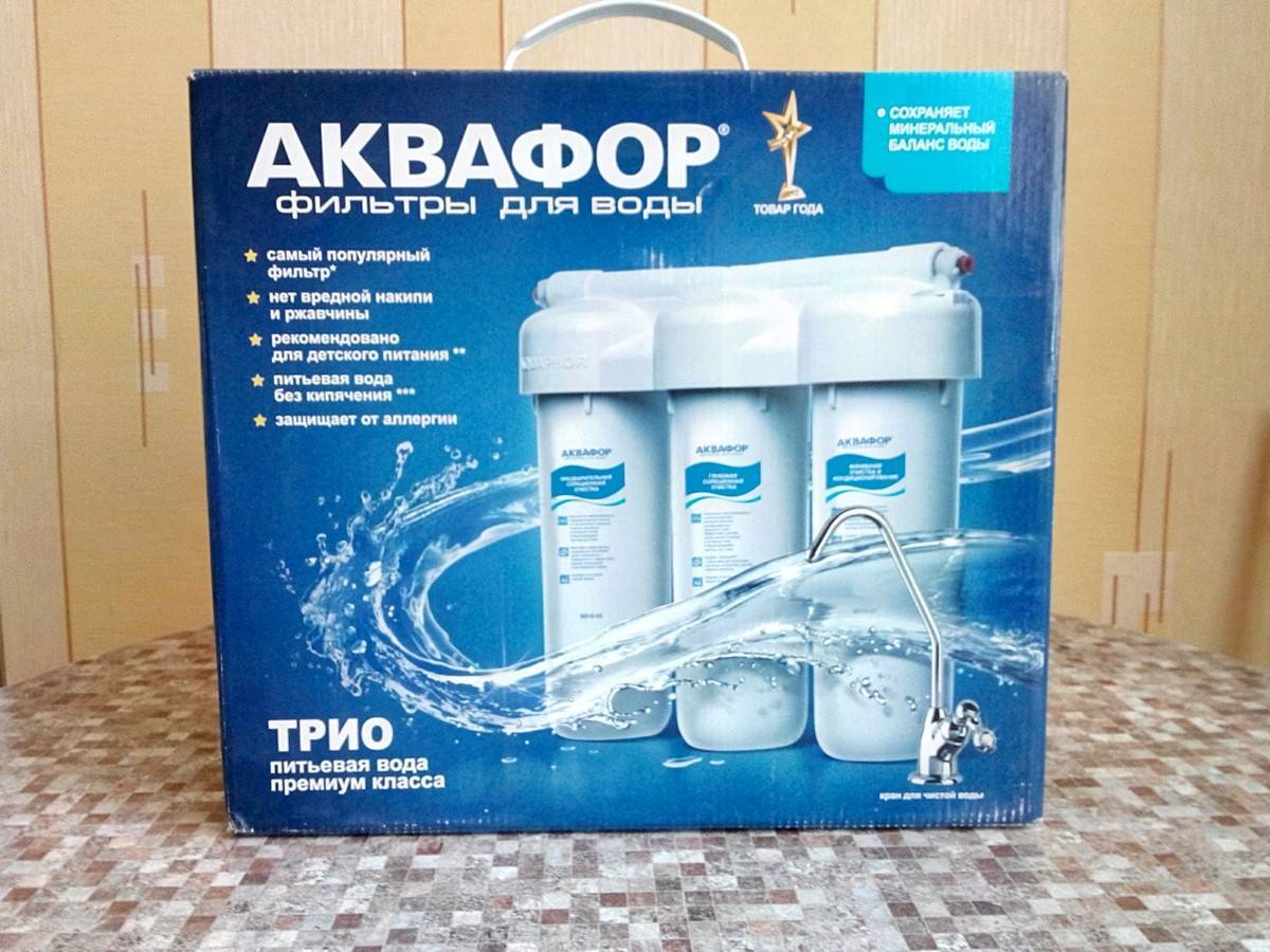 Top 11 Wasserfilter zum Waschen: Bewertung der besten Modelle + Tipps vor dem Kauf