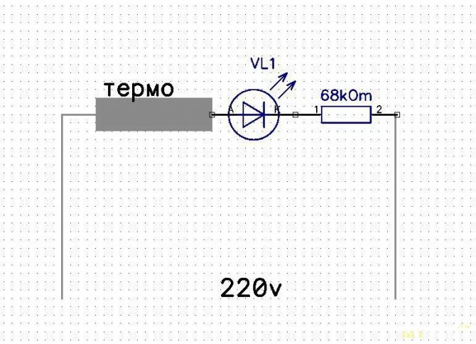 Termisk relæ til en elektrisk motor: funktionsprincip, enhed, hvordan man vælger