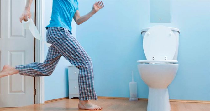 Warum du es nicht ertragen kannst, wenn du auf die Toilette willst
