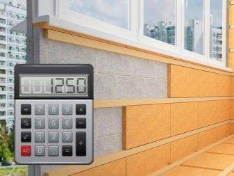 Dämmung für die Decke in einem Privathaus: Art der verwendeten Materialien + wie man das richtige auswählt