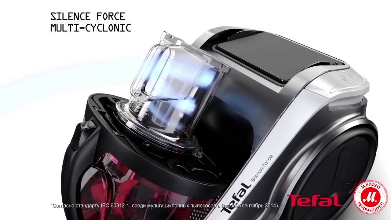 Leiser Staubsauger Tefal Silent Force tw8370: Übersicht, Eigenschaften, Vor- und Nachteile