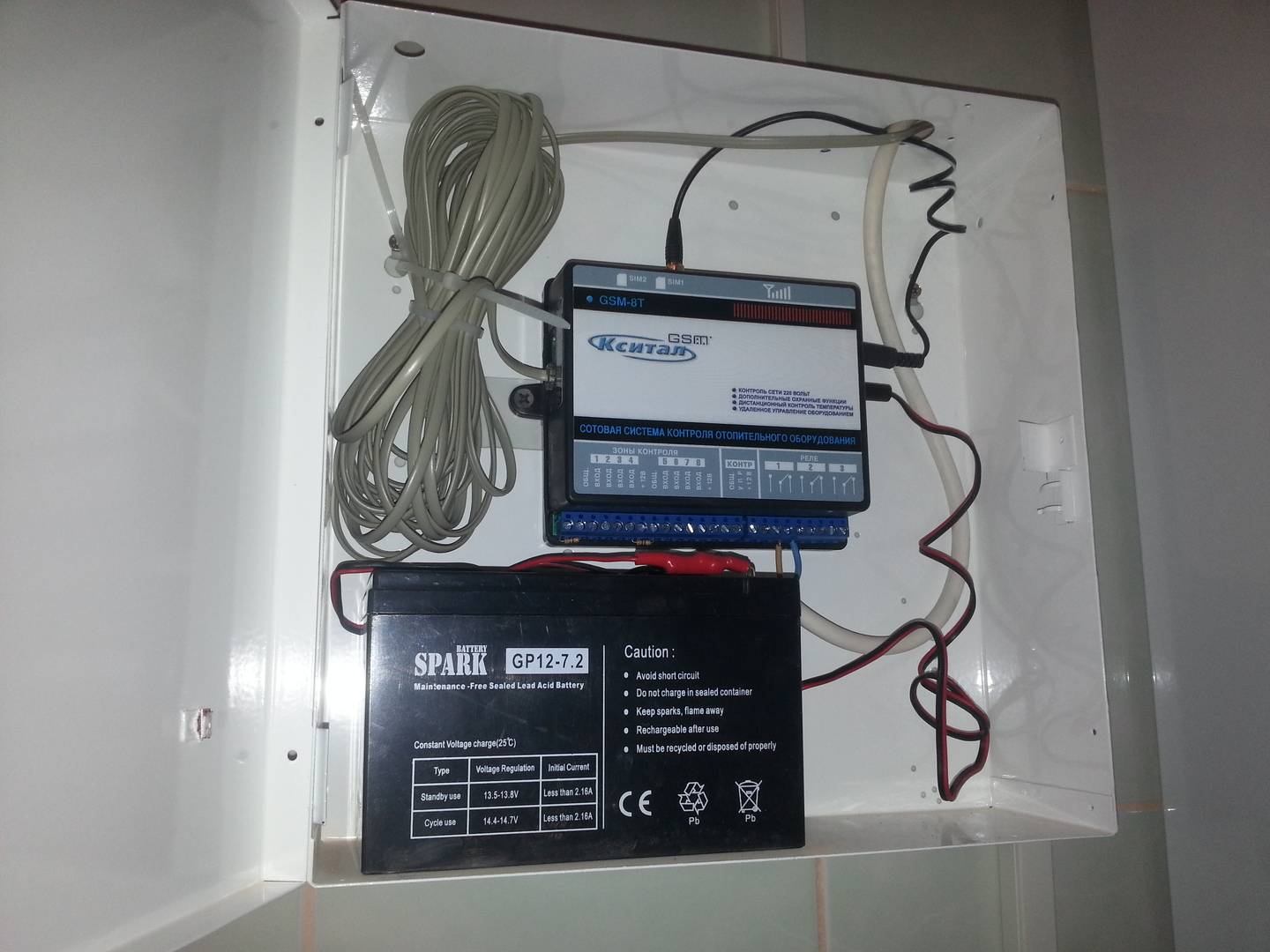 So steuern Sie die Heizung mit einem Gaskessel-GSM-Modul