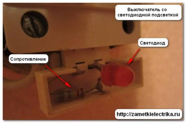 LED-Lampe leuchtet bei ausgeschaltetem Schalter - Ursachen und Abhilfe