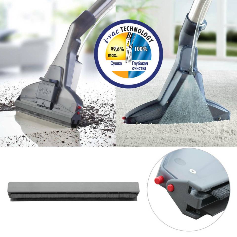 Bewertung der Top 10 der besten Waschsauger mit Aquafilter + Tipps für Käufer