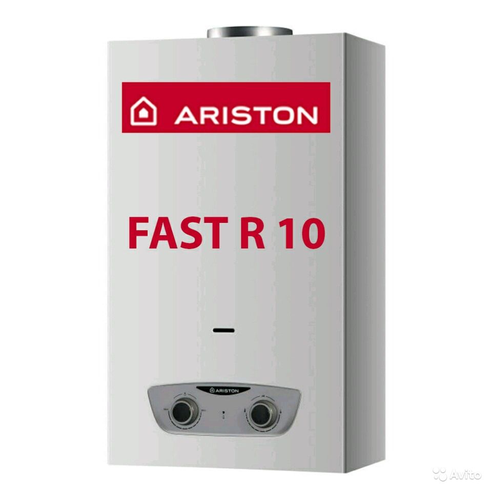 Welcher Geysir Ariston ist besser - Bewertung von 2018 (Top 7)