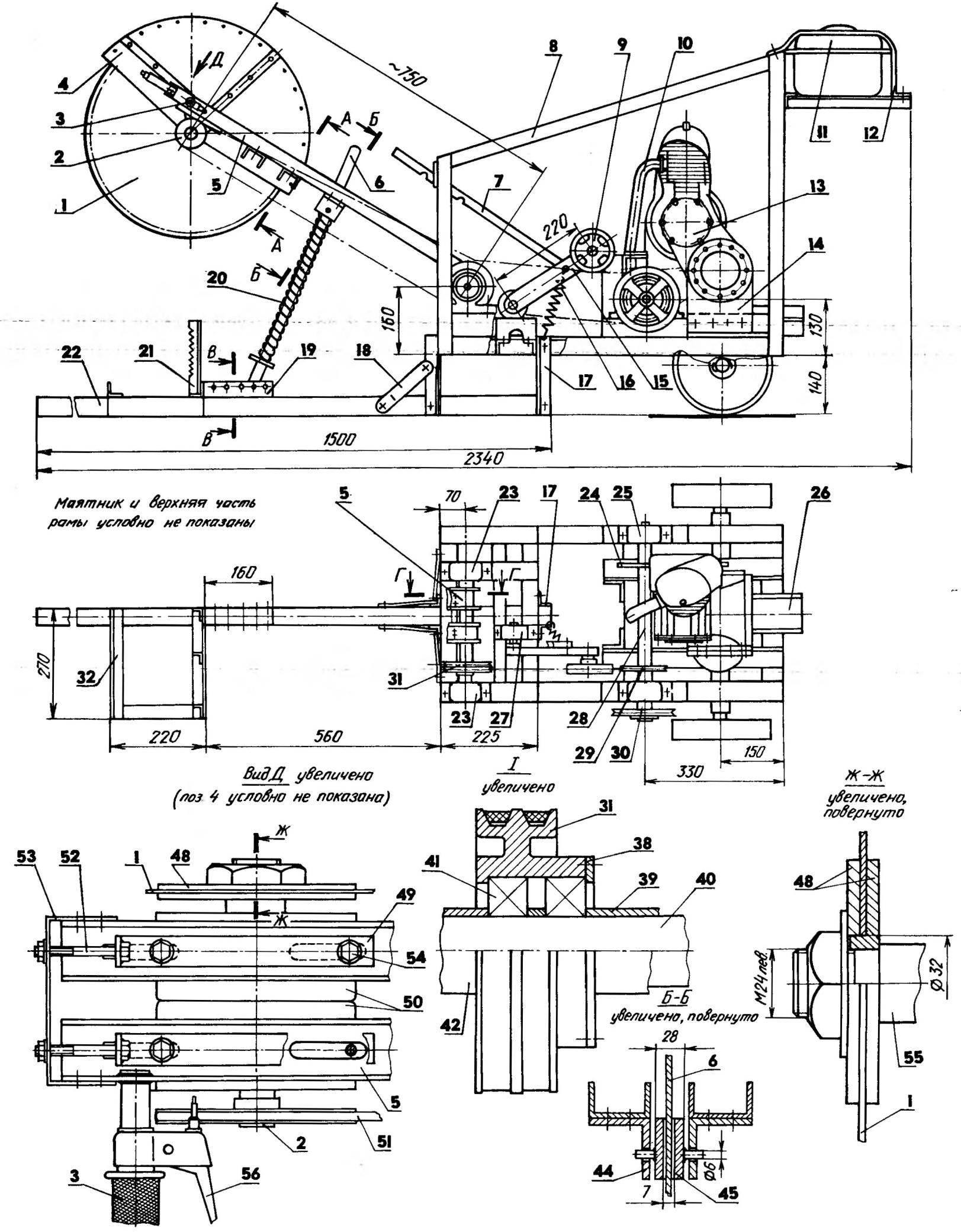 Do-it-yourself-Schneidemaschine für Metall