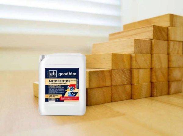 Schaukelstuhl aus Holz zum Selbermachen: Fotoideen, Zeichnungen + Schritt für Schritt Anleitung