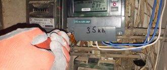 Der Gaszähler knarrt: Warum macht er Geräusche und klickt, was ist zu tun, um das Problem zu lösen
