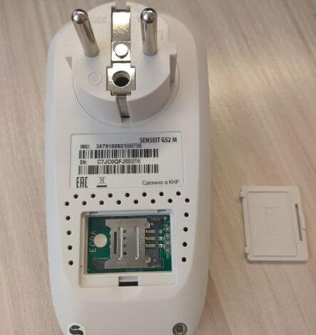 Gsm-Steckdosen-Megaphon - Anweisungen und Spezifikationen