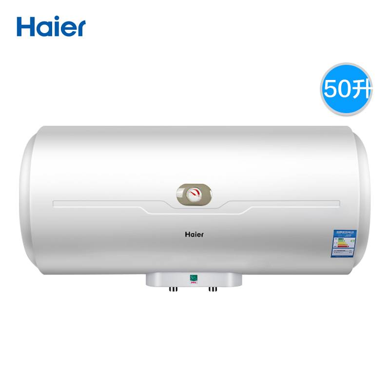 Laut zuzako die besten Haier-Kühlschrankmodelle für 2020