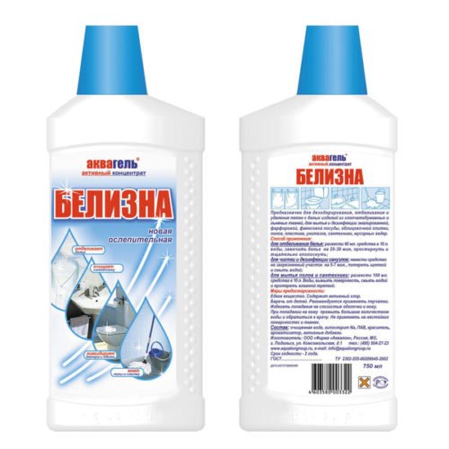 Vanish-Bleichmittel für Weiß- und Buntwäsche: Wie verwendet man flüssiges und pulverförmiges Vanish, wie hoch sind der Preis und die Bewertungen der Verbraucher?